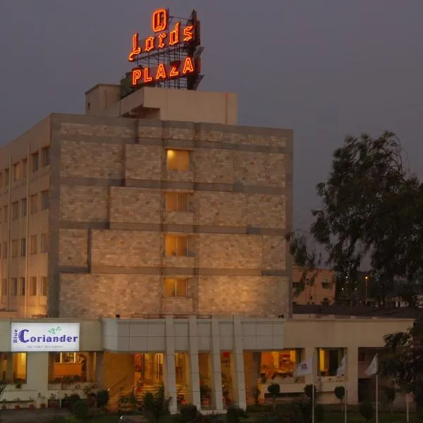 Lords Plaza Ankleshwar, Hotel in Ankleshwar