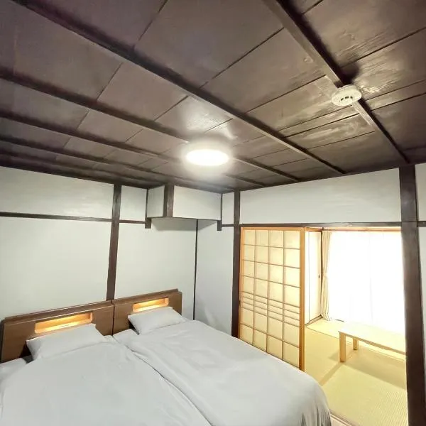サニーサイドホステル1号館, hotel v destinaci Udži