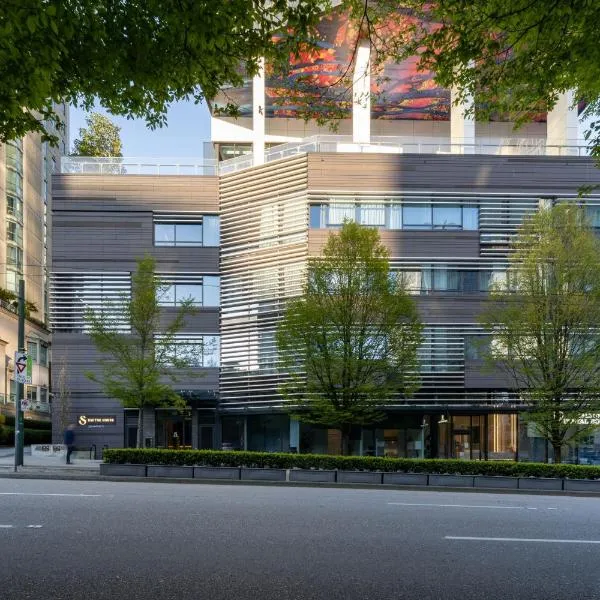 Smithe House、バンクーバーのホテル