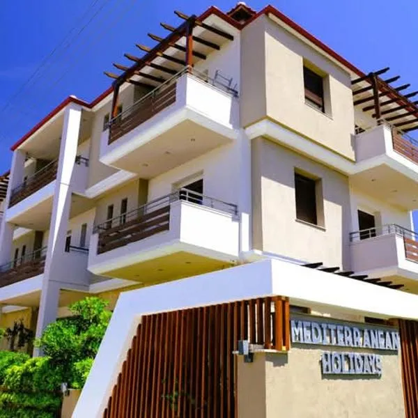 Mediterranean Holidays, hotel Jeriszószban