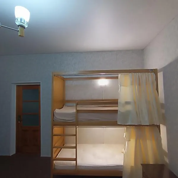 Mary & George Hostel, khách sạn ở Chişinău