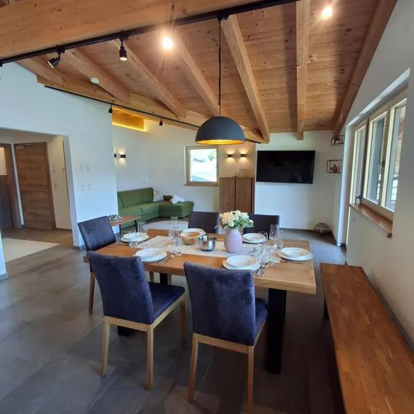 Appartement Glücksschmiede im Zillertal, hotel in Stumm