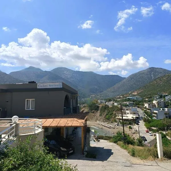 Galini Apartments, hotel Balíban