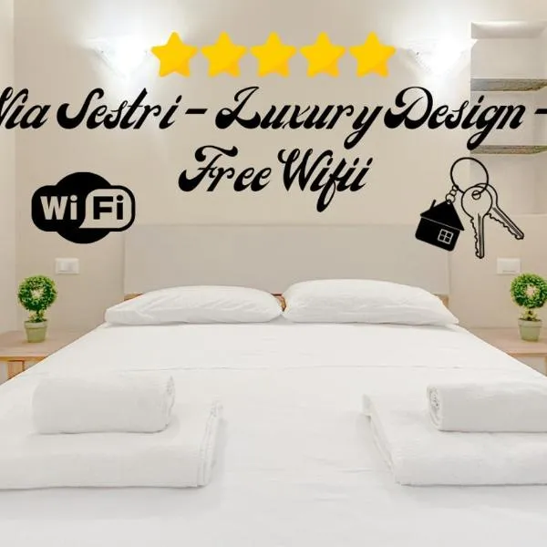 Luxury Design - Free Wifii - Via sestri, hotel in Genova