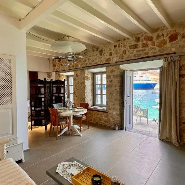 H-aris Seafront Mansion, hotel v destinaci Halki