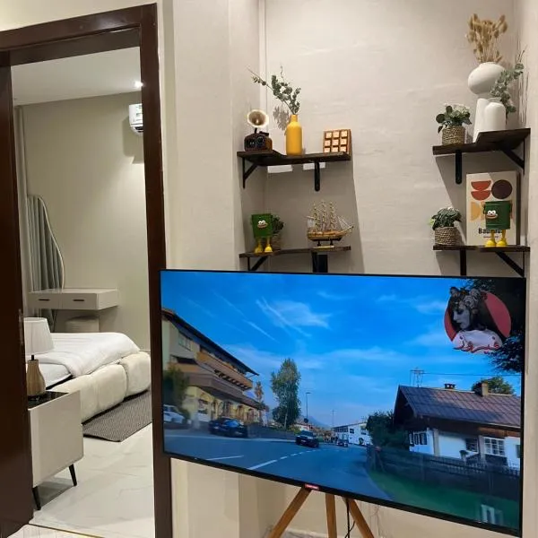 غرفة وصالة دخول ذاتي, hotel v destinaci Quai