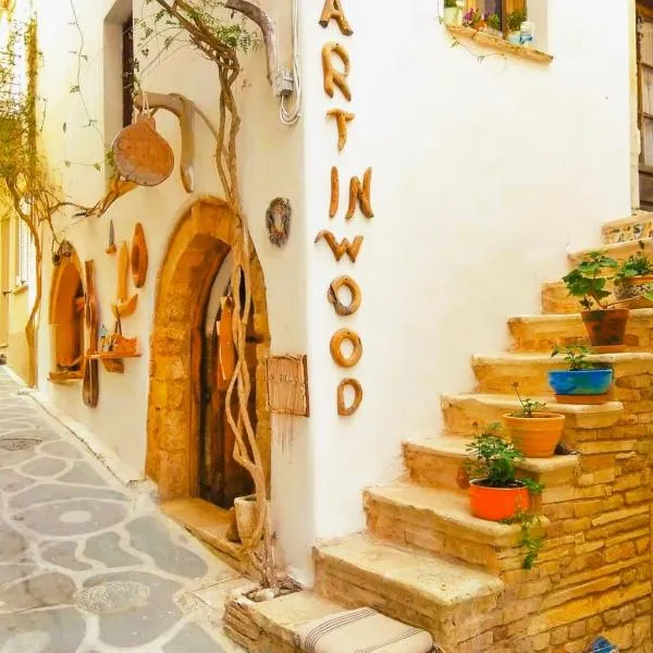 Chaos Woodcraft House، فندق في بارغا