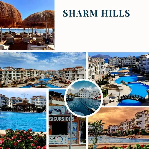 Sharm Hills Hotel Apartments, hotel Sarm es-Sejkben
