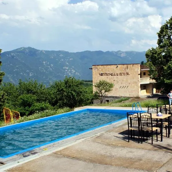 Odzun Hotel, hotel v destinaci Alaverdi