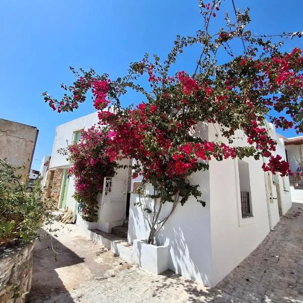 LILIUM HOUSE PALEKASTRO, hotel en Palaikastro