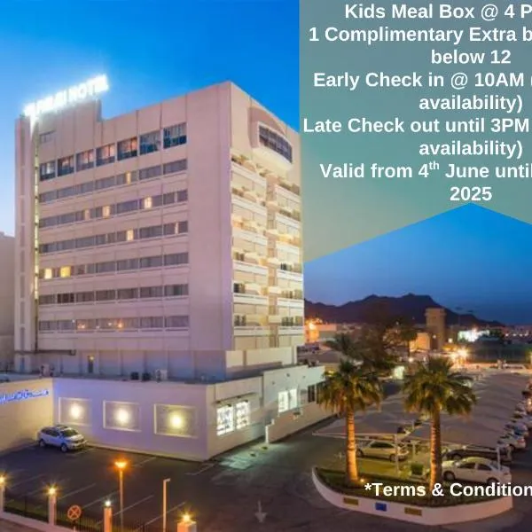 Al Falaj Hotel, hotel v destinaci Muscat