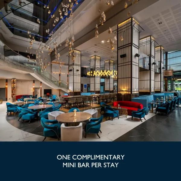 ラディソン ブルー ホテル ブカレスト（Radisson Blu Hotel Bucharest）、ブカレストのホテル