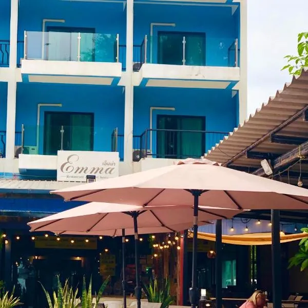 Emma, hotel v destinaci Ban Pak Khlong Phe