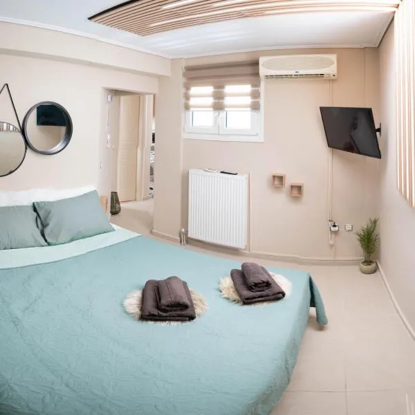 Viesnīca Cozy Boutique pilsētā Vrahati