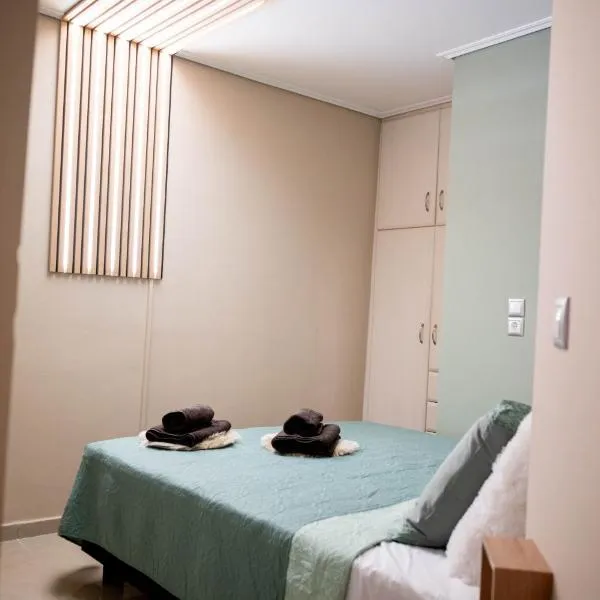Cozy Boutique, hotel in Vrahati