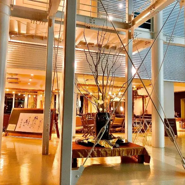 cogikusou 小菊荘, hotel v destinaci Kami-hirakawa