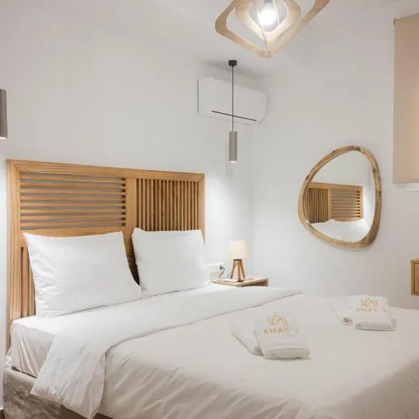 Amar V, hotel in Lechaio