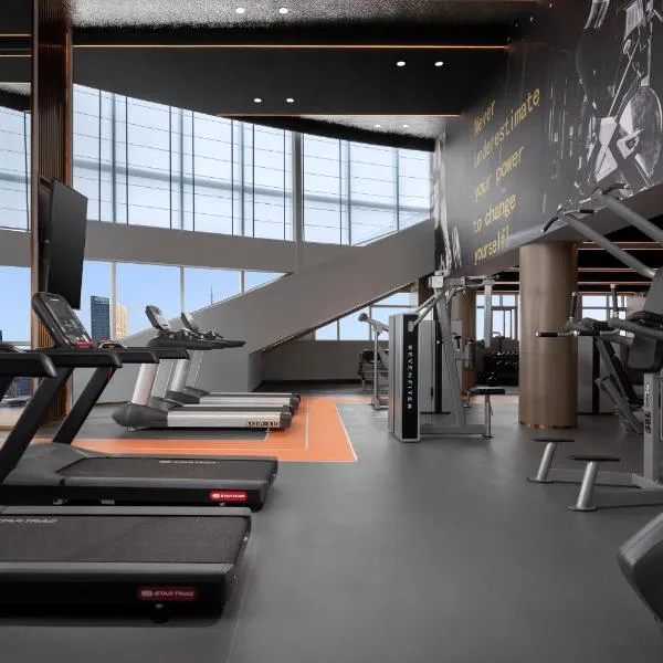 Holiday Inn Shanghai Jing'an, hotel en Shanghái