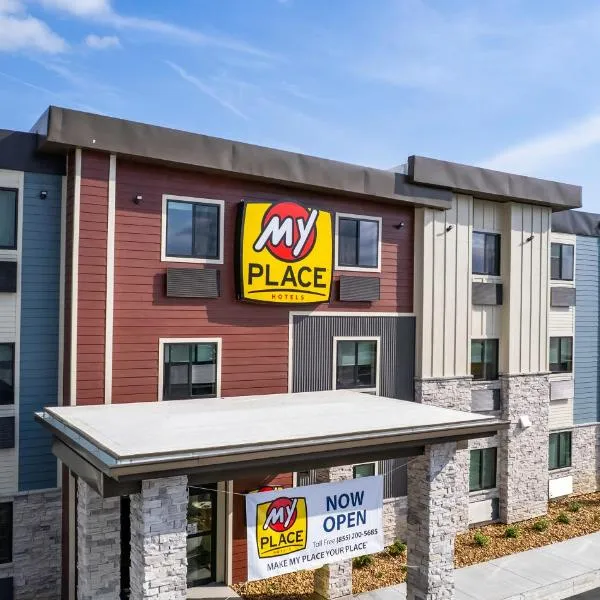 My Place Hotel-Savannah Airport/Pooler, GA, hotel in Savannah