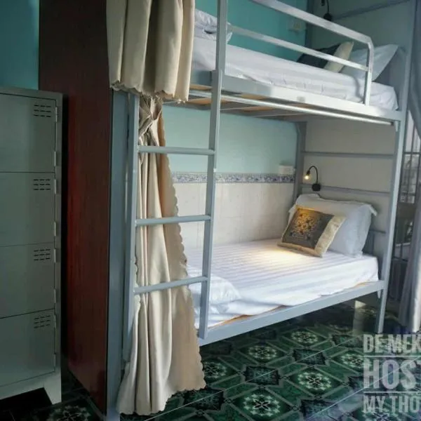 DE MEKONG HOSTEL MY THO City, hotel v destinaci My Tho