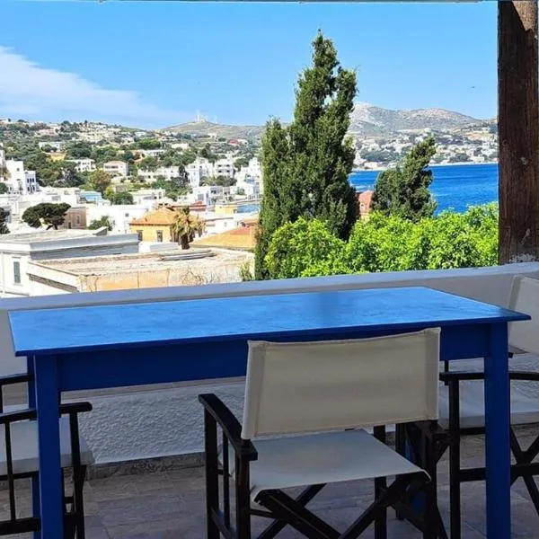 Lerosophy – hotel w miejscowości Agía Marína