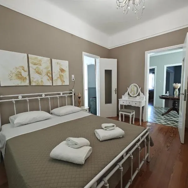 Stefani retro luxury apartments, hotelli kohteessa Chalkida