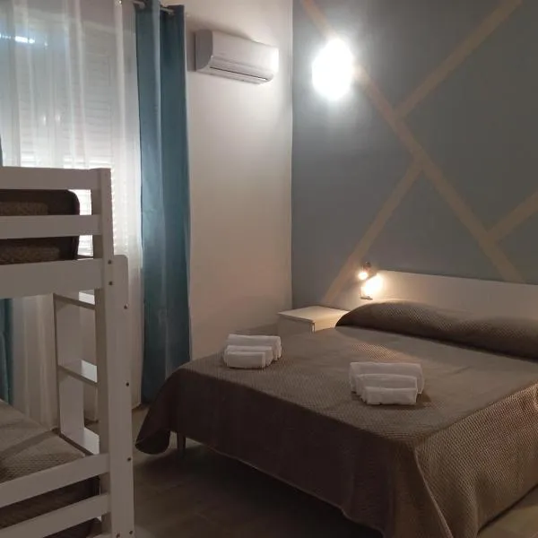 La Praiola，位于特拉佩托的酒店