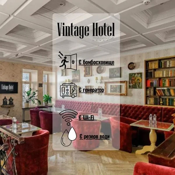 Vintage Art Hotel, hotel di Oldenburg