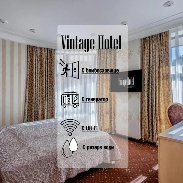 Vintage na Bulvare, hotel v Oděse