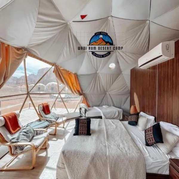 WADl RUM DESERT CAMP, khách sạn ở Wadi Rum
