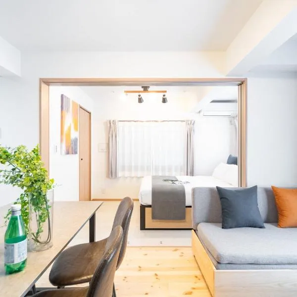 Vintage City Ryogoku, viešbutis Tokijuje