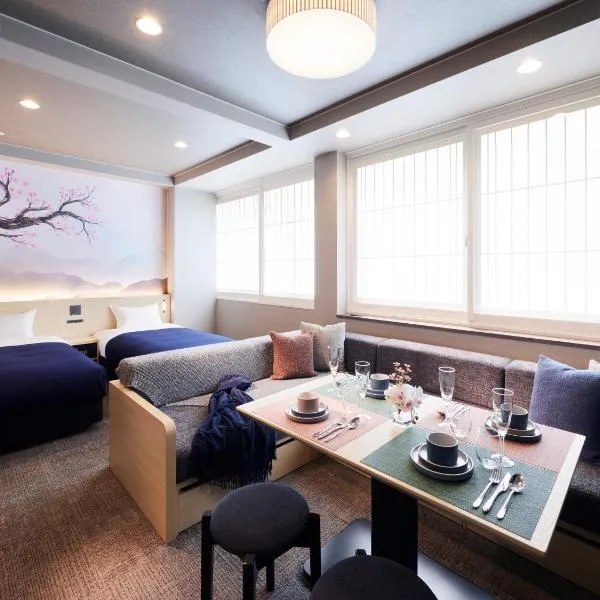 Minn Shijo Omiya, hotel en Kioto