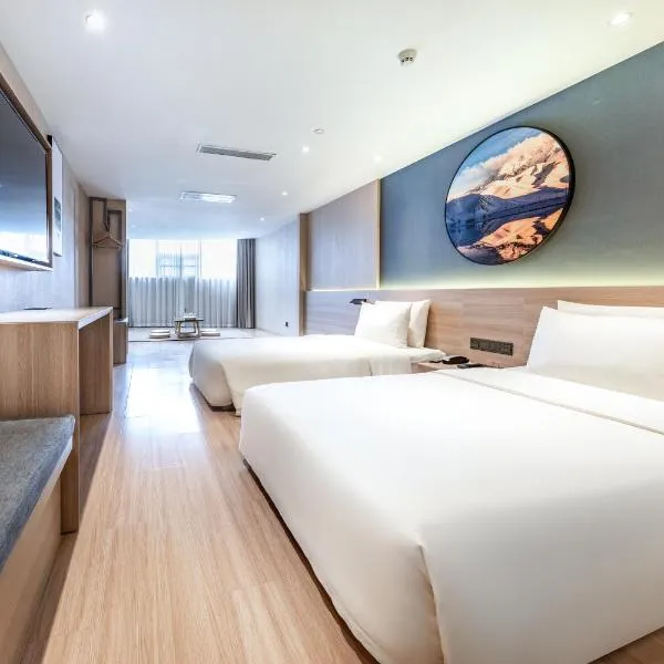 Atour Light Hotel (Chengdu Hi-tech West Zone University of Electronic Technology), hotel v destinaci Čcheng-tu