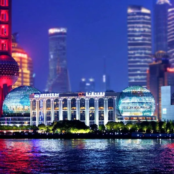 Oriental Riverside Bund View Hotel (Shanghai International Convention Center), hotel v Šanghaji