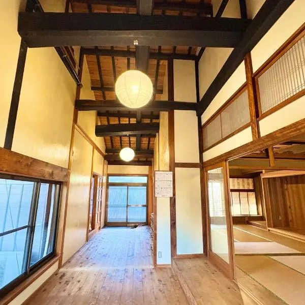 - Massara-ya - Traditional residence in Kumano, hotel v destinaci Kumano