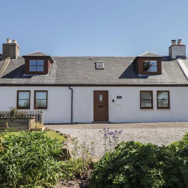 Fishers Cottage, hotel in Inverness