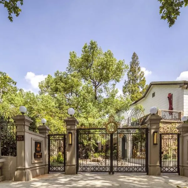 Movietel Hangzhou, отель в Ханчжоу