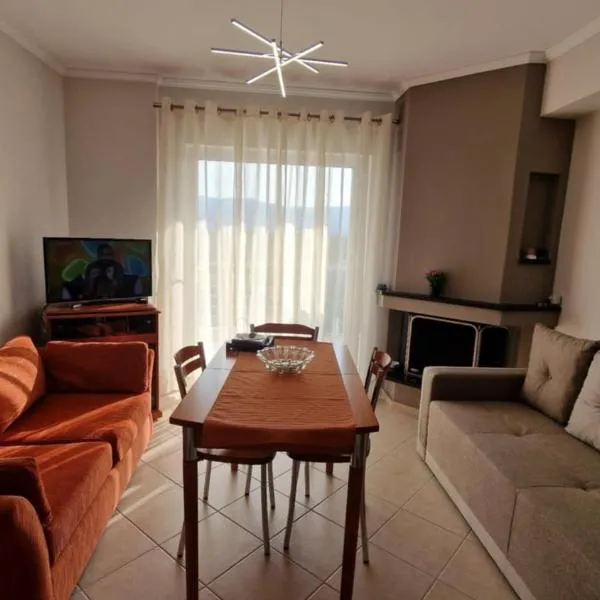 Antreas cosy apartment, hotel u gradu 'Paralion Astros'