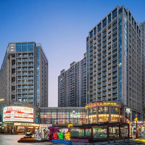 Foshan Poltton International Serviced Apartment-Canton fair free shuttle bus, hotel v destinaci Fo-šan