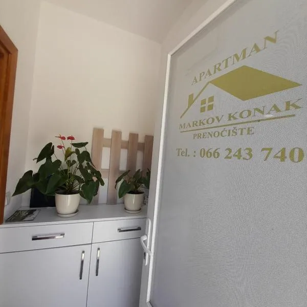 Markov Konak, hotel a Foča