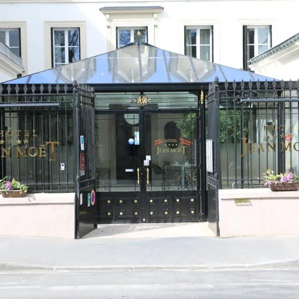 吉恩酩悅酒店，埃佩爾奈的飯店