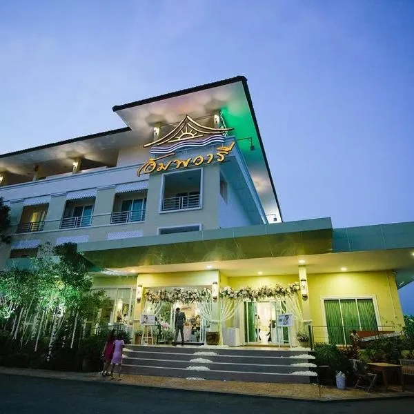 Amphawaree Hotel, hotel v destinaci Samut Songkhram