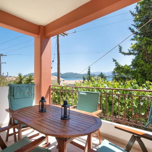 Sofia apartment, hotel v destinaci Nikiana