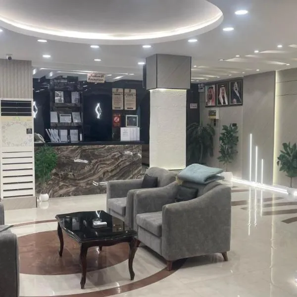 بسمة الفخامة للشقق المخدومة, hotel in Abu Arish