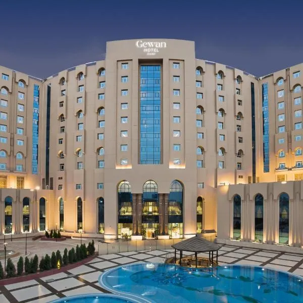 Gewan Hotel Cairo, hotel Kairóban