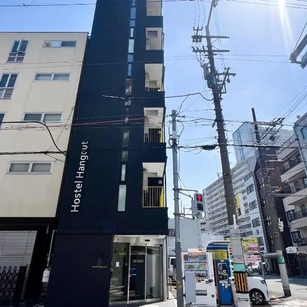 Hostel Hangout Best Value Near Kuromon Market & Namba, hotel en Osaka
