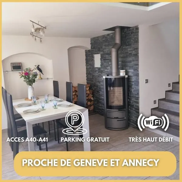 Le Beau-Mont Triplex moderne lit King Size proche Geneve، فندق في Présilly