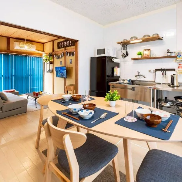 happyStay 凛, hotel v destinaci Ichimonji