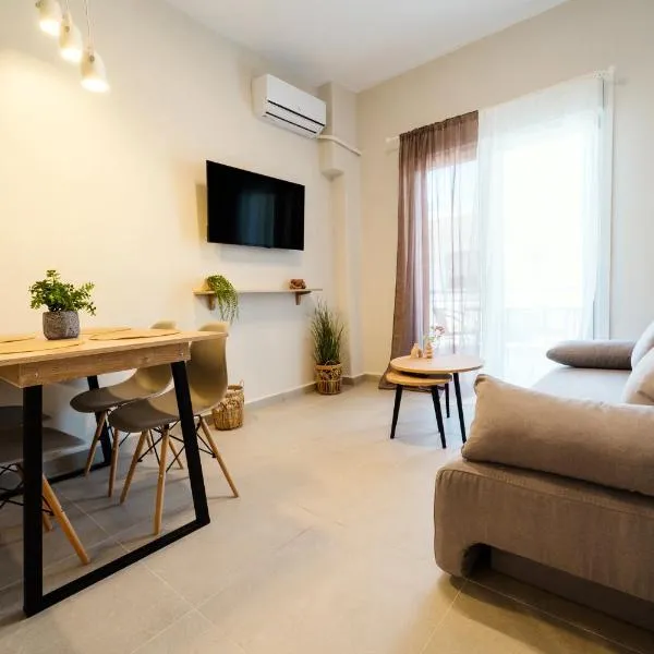 Styliani's Cozy Apartment, hotel in Iraklitsa