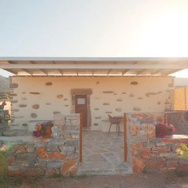 Mitatos "Matthew", hotel in Moutsouna Naxos